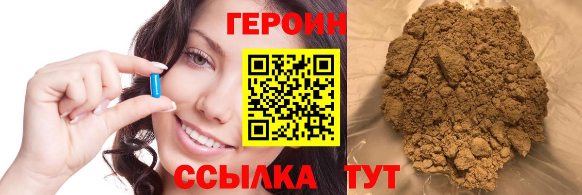 ГАШИШ  МЕТАМФЕТАМИН  Коряжма  МЕФ кристаллы  Купить  Вход с VPN  COCAIN  Канабис 