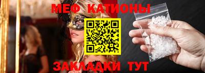 мдма Кинель