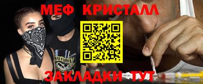 jwh Кимры