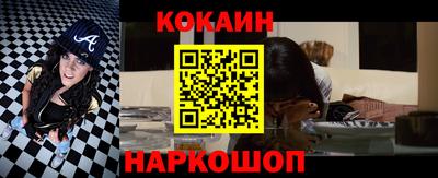 jwh Кимры