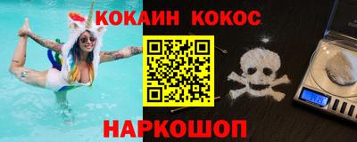 jwh Кимры