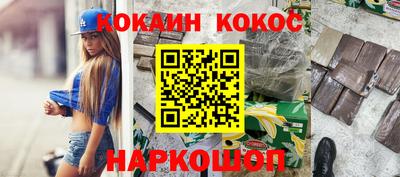 СК Кингисепп