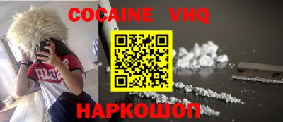 СК Кингисепп