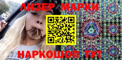 мдма Кинель