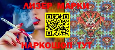 jwh Кимры