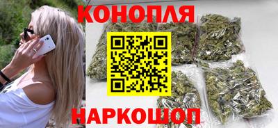 мдма Кинель
