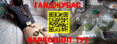 jwh Кимры