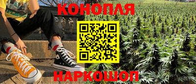 мдма Кинель