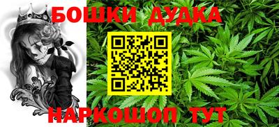 мдма Кинель