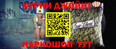 мдма Кинель