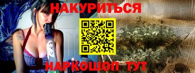 jwh Кимры