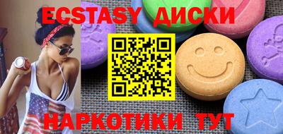 СК Кингисепп