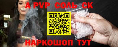 jwh Кимры
