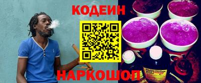 мдма Кинель