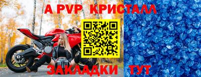 мдма Кинель