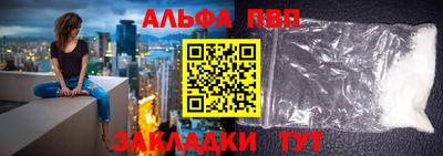 jwh Кимры