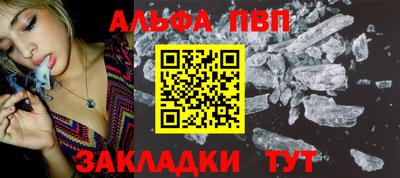 мдма Кинель