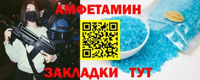 jwh Кимры