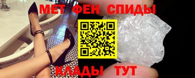 СК Кингисепп