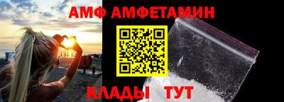 jwh Кимры