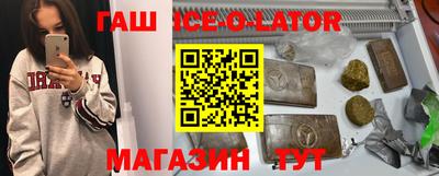 СК Кингисепп