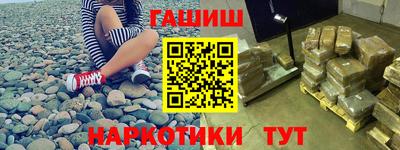jwh Кимры