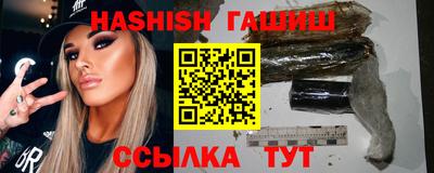 jwh Кимры