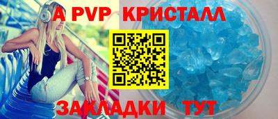 jwh Кимры