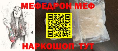 СК Кингисепп