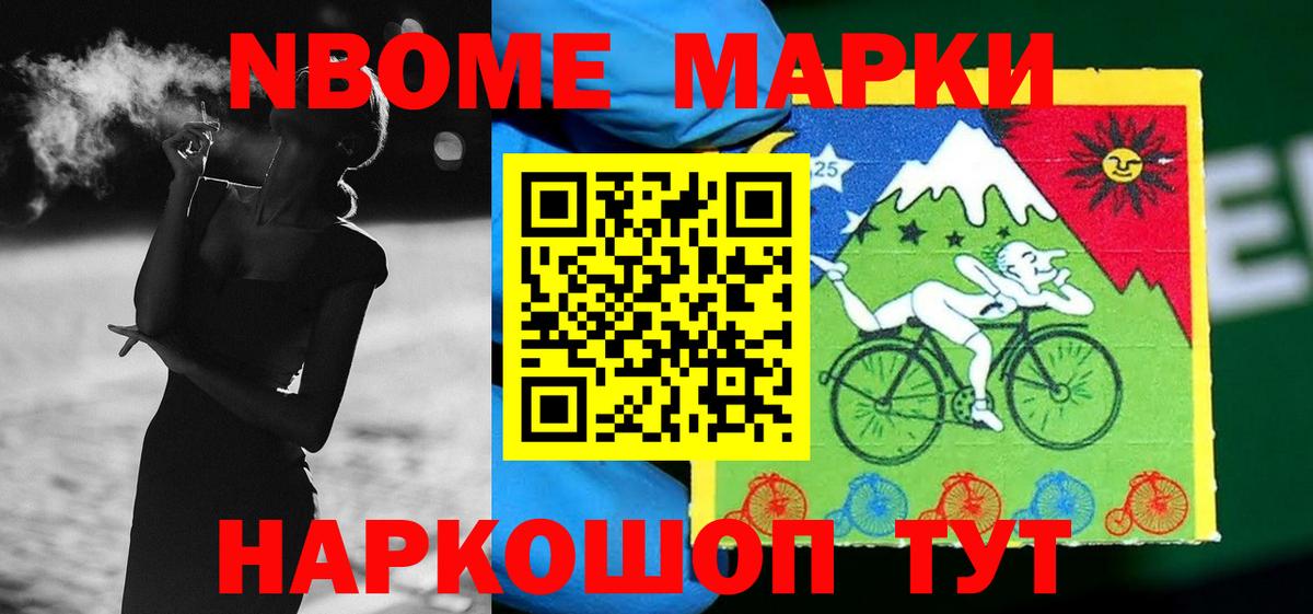 Коряжма  LSD-25 экстази кислота  Лсд 25 экстази  ЛСД экстази кислота  Вход с VPN 